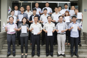경주경찰서, 광복70주년 맞아 통일나눔 펀드 기부 참여