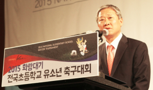 ‘경주는 유소년 축구의 중심지’