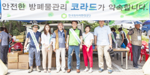 원자력환경공단 준공식 앞두고 경주시민과 소통 강화