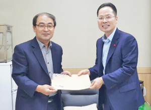 문화소외계층 위해 실크로드 경주 2015 입장권 기탁