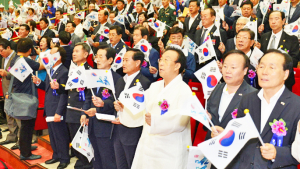 광복70년 광복절 경축행사 도민화합·통합의 장으로