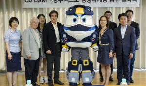 어린이들 영웅 로봇트레인 실크로드 달린다