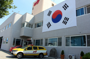 경주소방서, 광복70주년 기념 대형 태극기 내걸어
