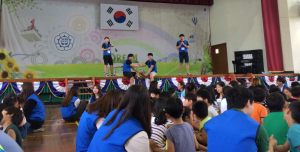 동국대 경주캠퍼스, 대학생 지식봉사 캠프 재능나눔 펼쳐