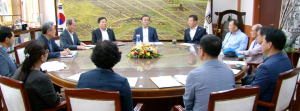 FTA 대응 경주 농축수산업 발전 방안 모색