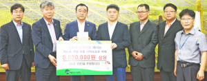경북도 안경사회 경주시지부, 안경 쿠폰 500만원 지원