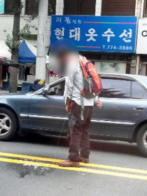 어찌 이런 일이, 나락으로 떨어진 도덕성