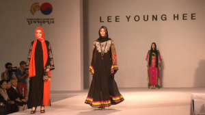 실크로드경주2015, 국제유소년축구대회