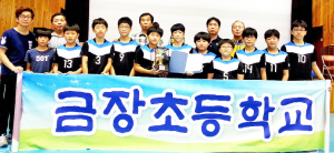 금장초 남자배구부, 경북스포츠클럽대회 5연패 달성