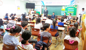 2015 하계 청소년 인성교육 수료식