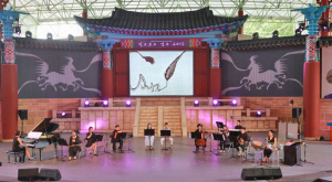 황순원 작 ‘소나기’콘서트, 첫사랑에 빠져들다
