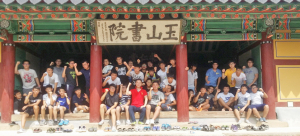 한국사능력검정시험 고급 95%합격률 기록 