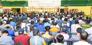 희망농업 행복경주 농촌지도자가 앞장선다