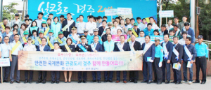 교통사고 줄이기 범시민운동 ‘육부육부촌’ 캠페인 실시
