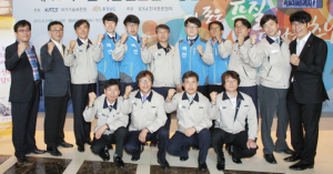 풍산, 전국 품질분임조대회 대통령상 수상