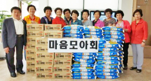 황오동 마음모아회 쌀과 라면 등 전달