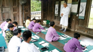 양동초, 양동마을 전통문화체험학습  