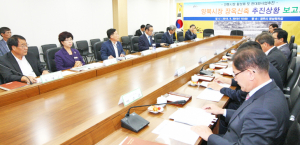 양북시장 독창적인 장옥으로 변신한다