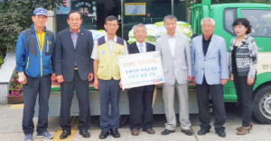 양남면 추석맞이 환경정비 및 이웃사랑 실천 
