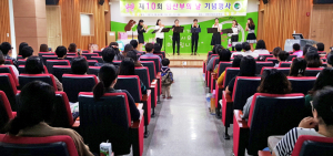 임산부 배려는 사랑의 시작