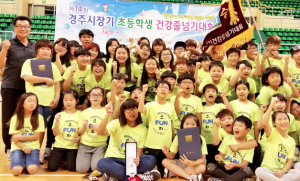 안강제일초, 줄넘기 새로운 강자되다