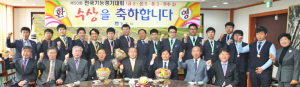 “경주시 인재 저력 전국과 세계에 드러내”
