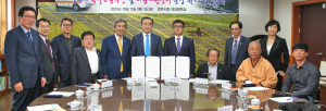 장애인 등 교통약자 위한 최상의 서비스 제공
