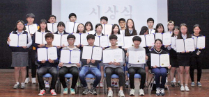 경주정보고, 회계 분야 명문으로 자리매김