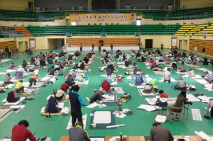 제8회 고운 서예전국휘호대전 현장휘호대회
