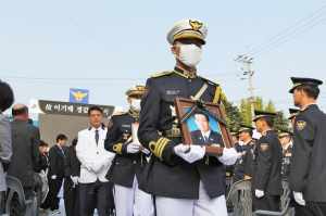 순직 이기태 경감 영결식 엄수