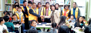 안강로타리클럽 안강지역아동센터와 자매결연