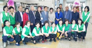 황성동민 소통 공간 아늑한 보금자리 찾아