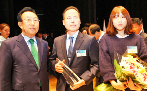 이상춘 에이치디에스 대표 ‘2015 도민의 날’ 자랑스런 도민상 수상
