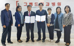 (사)환경운동실천협의회-그랜드치과병원 지역환경보존 위한 협약 체결