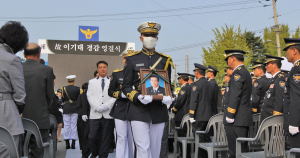 순직 이기태 경감 영결식 엄수