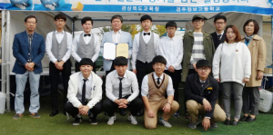 경주정보고, 전국상업경진대회 교육부장관상 수상 쾌거-전국 1~3위 모두 휩쓸어