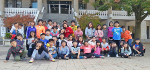 의곡초, 가을체험학습 통해 우리문화 배워요