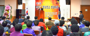 제23회 경주시 향토민요경창대회 성료