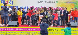 황성동민 친목다지고 스트레스 날렸다