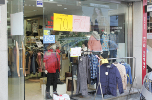 지역 사업자수 1년새 3.99% 증가… 고령사업자 비중 늘어