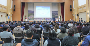 사회적경제기업 육성 기반 다져 
