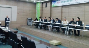 한민족의 얼, 화랑 국선과 풍류정신 조명 