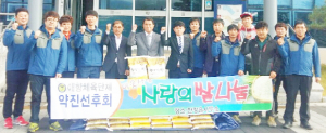 나누는 기쁨, 행복과 사랑의 시작입니다