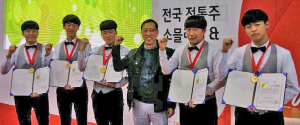 경주정보고 관광 경연대회 금빛 결실