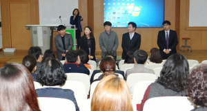 경주교육지원청, 중학교 교사 전원 학생활동중심수업 연수