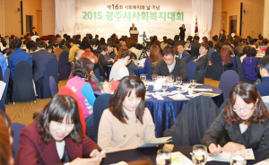 사회복지인은 어려운 이웃의 든든한 울타리