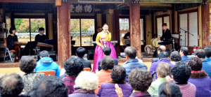옥산서원 독락당서 퓨전힐링 음악 콘서트 열려