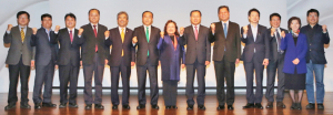 세계유산 등재 20주년 기념 ‘2015 세계유산포럼’