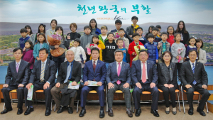 환경운동실천협의회, 제11회 전국청소년 환경사생대회 공모전 