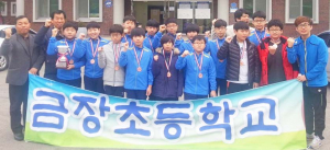 금장초, 전국학교 스포츠클럽 배구대회 3위 입상